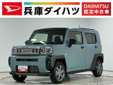 1年保証 9インチディスプレイオーディオ バックカメラ アダプティブクルーズコントロール 前後コーナーセンサー 前席シートヒーター TV Bluetooth スマートキー 15インチ純正アルミホイール