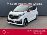 日産プリンス静岡清水中古車センターです。お気軽にお問い合わせください。