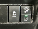 ホンダが推し進める総合先進安全装備のセンシング搭載! 衝突や斜線はみだしなどの危険が予測される時、センサーが警告。ヒューマンエラーを高度先進技術が補完してくれます。