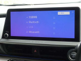 ブルートゥースを搭載しています、スマホと連動させると音楽等を楽しむことができます。
