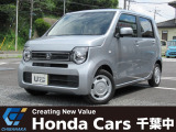銀色のN-WGN Gが入庫しました。ホンダ純正ギャザズCDチューナー装備のお車です。