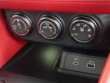 車内を快適に、オートエアコンを装備しています。