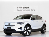 2024年モデル『C40 Recharge Ultimate Single Motor』電気自動車 パノラマルーフ ピクセルLED 前後シートヒーター ステアリングホイールヒーター harman/kardonプレミアムサウンド 20インチダイヤモンドカットAW
