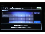Bluetooth機能搭載。車とスマホやiPhoneをペアリングしておけばハンズフリー電話はもちろん、スマホやiPhone内の音楽を車のスピーカーで流すこともできます。