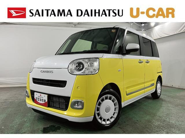 ムーヴキャンバス  ストライプス Gターボ