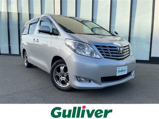 アルファード 2.4 240X 4WD 修復歴無し
