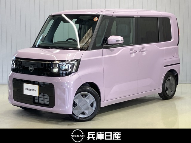 デイズルークス X