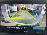 【 バックカメラ 】駐車が苦手な方でも映像で後方の安全確認もしっかり♪見えない死角の部分や距離感などモニター確認することが可能です!//