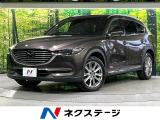 衝突軽減 BOSE付純正ナビ 全周囲カメラ 電動リアゲート パワーシート