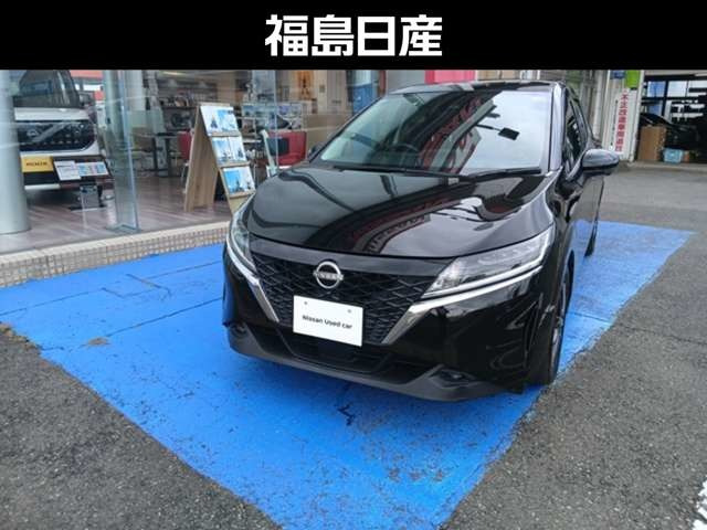 ノート 1.2 X エアリーグレー エディション