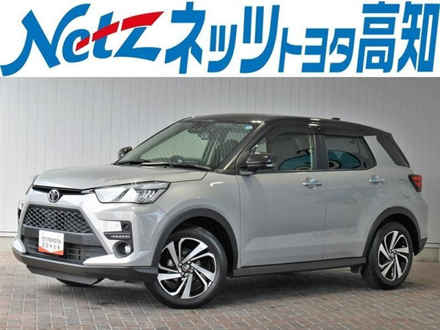 ライズ  1.2 Z