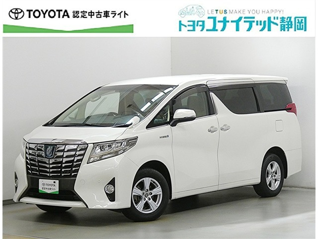 アルファード ハイブリッド 2.5 X E-Four 4WD 
