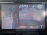 左前方の死角もひと目で確認できる、サイドブラインドビュ-&フロントビュ-。お問い合わせは03-5672-1023へ