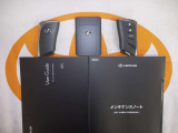 スマートキー&カードキー付。取扱説明書とメンテナンスノートもあります!!