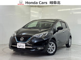 H30年 日産 ノート e-POWER メダリストが入庫しました。純正SDナビ・Bluetooth対応・ミュージックラック・CD/DVD再生・デジタルインナーミラー・ドラレコ・ETC・全周囲モニター
