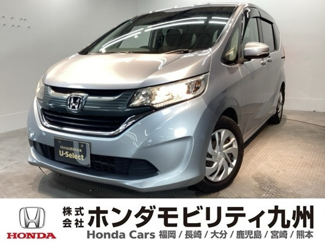 フリード 1.5 G 