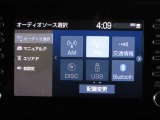 トヨタ純正7インチディスプレイオーディオ