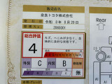 CT 200h バージョン C 