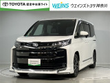 この度は数多くのサイトより弊社WEINSU-Car横須賀佐原インターの車両を閲覧いただきありがとうございます。明るく元気で丁寧かつ迅速な対応を掲げ営業しています!まずは現車を見てみてください!