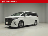 弊社在庫車輌は愛知・岐阜・三重・静岡県にお住まいの方で、ご来店いただける方のみの販売に限定させて頂きます。