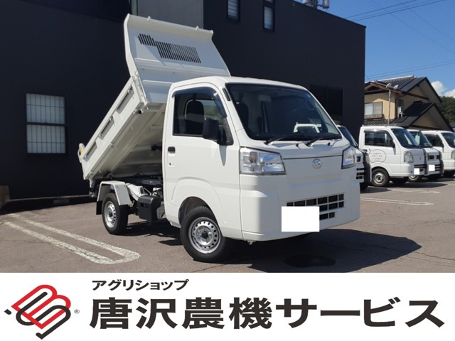 ハイゼットトラック 多目的ダンプ 電動モーター式 3方開 4WD
