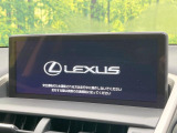 【10.3インチワイドナビ】高級感とインパクトのある大型ワイドナビを装備。各種オーディオ操作はもちろん、横長ワイド画面でのマップ2分割表示など、利便性も高いナビです♪