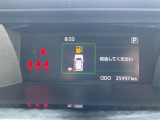 ◆【お問い合わせください】写真の内容に関してやおクルマ購入までの流れなどご不明点、ご質問等がございましたらお気軽にガリバー店舗までお問い合わせください。