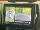 【全方位モニター用カメラ】専用のカメラにより、上から見下ろしたような視点で360度クルマの周囲を確認することができます☆死角部分も確認しやすく、狭い場所での切り返しや駐車もスムーズに行えます。