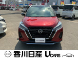 無料電話 0078-6002-761825   ご覧頂きましてありがとうございます。安心の全国日産ワイド保証付販売です。県外納車も可能です!まずはお気軽にお問い合わせ下さい!