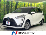 禁煙車 純正ナビ 両側電動スライドドア Bluetooth 衝突軽減
