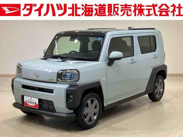 タフト G ターボ 