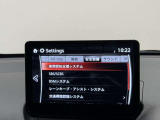 【プロ選定の良質車】当店の中古車は、プロの目で選び、しっかり整備された良質車のみを販売しています。また表示価格は、すべて整備費用込みの価格です。