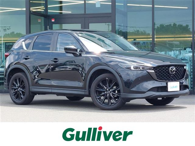 CX-5 2.2 XD ブラックトーンエディション 修復歴無し