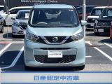 ☆自信を持ってお薦め出来るワンオーナー車入りました!