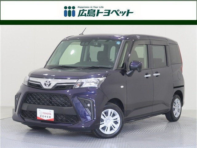 ルーミー 1.0 X 