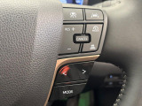 【レーダークルーズコントロール】高速道路での長距離走行が楽に!!自動で速度を保つクルーズコントロールが、衝突軽減システムと連携し、前方の車両を感知して車間を保つように速度調節してくれます!!