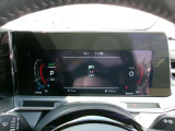 大きくて見やすいスピードメーターです!安全運転で行きましょうね^^快適なドライブを♪