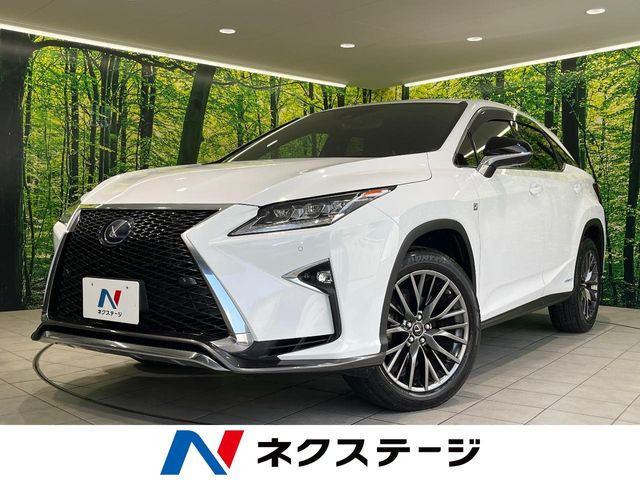 RX 450h Fスポーツ