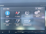 ◆【お問い合わせください】写真の内容に関してやおクルマ購入までの流れなどご不明点、ご質問等がございましたらお気軽にガリバー店舗までお問い合わせください。