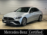 新車保証(メルセデス・ケア)継承 認定中古車 元弊社デモカー ヘッドアップディスプレイ パノラマサンルーフ 本革シート シートヒーター シートベンチレーター 前後純正ドライブレコーダー
