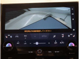 パノラミックビューモニター 車両上空より写したような画像をモニターに表示☆車庫入れや、幅寄せなどに大変便利な機能です。