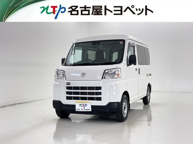 ピクシスバン デラックス
