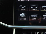 スマートフォンとAudiをUSBケーブルを介し接続。AppleのCarPlayやAndroid Autoのアプリを通じて、スマートフォンのコンテンツをMMIディスプレイに表示します。