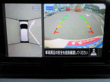 車の真上から見下ろしたような360度視界の良い『アラウンドビューモニター』です♪♪ 苦手な狭い駐車場、暗い所でも確認ができてとっても安心です♪♪