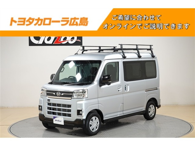 アトレー  RS 4WD