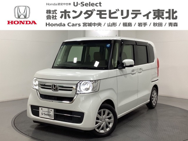N-BOX L 