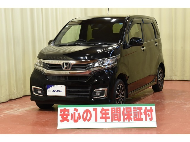 N-WGNカスタム G 4WD