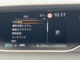 電車でお越しの際はJR高崎線「北上尾」駅より徒歩7分。お車の場合は国道17号線「北上尾駅東口」の交差点そばにございます。遠方からお越しの際は圏央道桶川加納ICで下りていただくのが便利です。