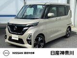 令和5年1月式 ルークス ハイウェイスターX プロパイロットエディション  入荷しました。