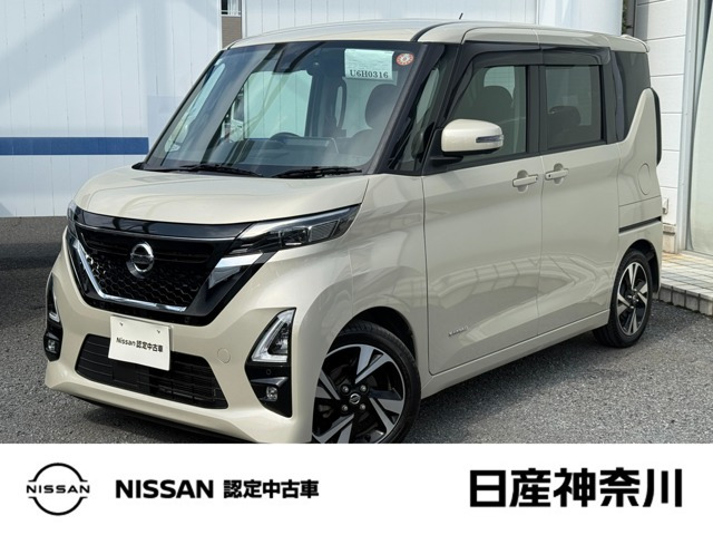 デイズ ハイウェイスターX プロパイロットエディション 